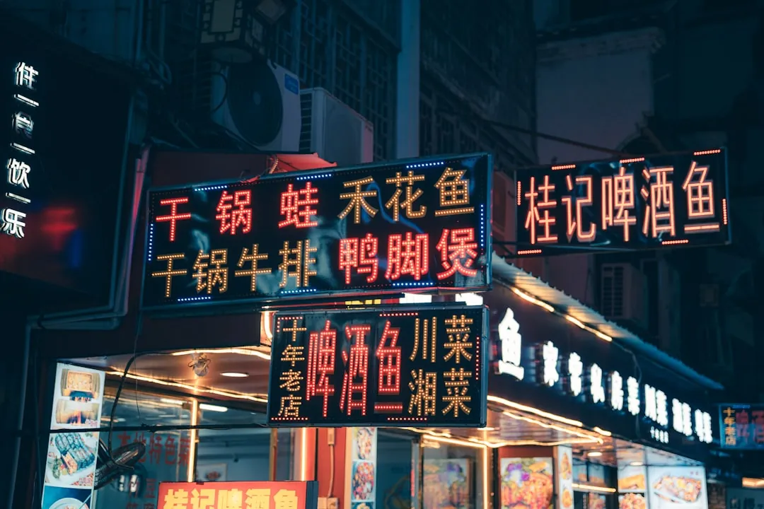 重庆制造业仓储升级：高强度塑料托盘选型与成本优化指南
